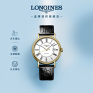 浪琴（LONGINES）瑞士手表 時(shí)尚系列 機(jī)械皮帶男表 L49222112
