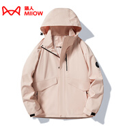 貓人（MiiOW）戶外短外套女男春秋旅行單層三合一防風(fēng)薄款登山服夾克休閑 LSM88888粉色-男女同款(單外套 S