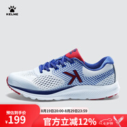 KELME/卡爾美運動(dòng)跑鞋男鞋馬拉松跑鞋女夏季訓練緩震長(cháng)跑健身情侶款YX80215072 白寶藍 42