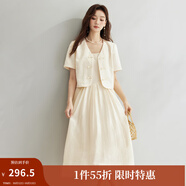 茵曼（INMAN）中式國風(fēng)兩件套女裝開(kāi)衫吊帶連衣裙2025夏季新品文藝復古提花裙子 田園杏 S