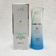 安吉?？蓛喊叉兼シ哿Ｋ?0ML收縮毛孔粉刺控油痘痘肌溫和舒緩清潔毛孔