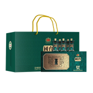 國臺 貿酒御藏版 53度 醬香型白酒 100ml*5瓶 單盒裝