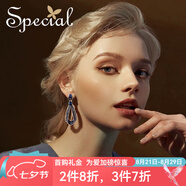 special歐美時(shí)尚飾品S925銀針輕奢復古耳釘女耳飾養耳洞耳環(huán)個(gè)性 藍色標準耳釘款