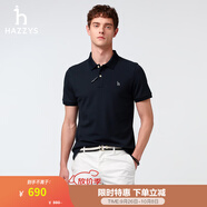 哈吉斯（HAZZYS）男裝 夏季男上衣百搭日常通勤短袖polo衫男ASTZE0CBF11 深藏青色DN L （175/96A 48）（尺碼偏?。?
                                         title=