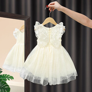 女童連衣裙夏季新款兒童背心蓬蓬裙子韓版網(wǎng)紅女孩天使翅膀公主裙 米白色_偏小一碼 80 cm_建議身高66-73cm