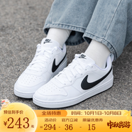 NIKE【滔搏】大童COURT BOROUGH RECRAFT運動(dòng)休閑鞋 DV5456-104 40