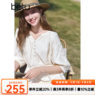 百圖betu女裝2025夏季新款連衣裙鏤空花朵馬德拉刺繡亞麻裙子2503T99 淺杏色 M