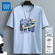真維斯（Jeanswest）冰絲中袖男2025夏季簡(jiǎn)約印花寬松冰感速干短袖T恤男士大碼上衣服 淺藍色(星空畫(huà)) 4XL (體重205-230斤)