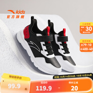 安踏（ANTA）兒童元氣運動鞋男女大小童2025年秋季新款密網(wǎng)皮革大網(wǎng)輕彈跑鞋 【革面男】黑/安踏白/經(jīng)典紅H-7 34 碼
