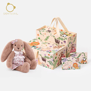 SOFT LIFE新款小兔毛絨玩具抱枕安撫公仔送女孩生日禮物 萌萌兔陪伴玩偶-優(yōu)雅【萌趣限定禮盒】 站高約40cm_【帶給小仙女】