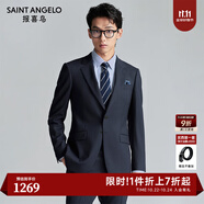 報(bào)喜鳥西服套裝男士西裝【澳洲綿羊毛】輕商務(wù)正裝時尚上班西裝西褲套裝 藏青-標(biāo)準(zhǔn)-單開 52 B(185/108) /請備注腰圍或褲子