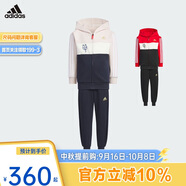 阿迪達斯（adidas）童裝春節(jié)款中國紅印花運動休閑長袖連帽套裝 JF3869粉 128cm 