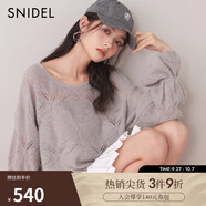 SNIDEL秋冬圓領(lǐng)甜美鏤空系帶針織衫毛衣SWNT245302紅色本命年 灰色 均碼 （F）