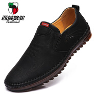 西域駱駝（VANCAMEL）皮鞋男春夏新款休閑鞋真皮男士皮鞋軟牛皮透氣商務(wù)男鞋豆豆鞋子男 521黑色 38