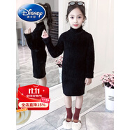 迪士尼童裝女童半高領(lǐng)毛衣秋冬中長(cháng)款絨兒童加絨加厚女孩洋氣打底連衣裙 黑色加絨 104 110cm建議身高96-103cm