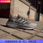 阿迪達斯 （adidas）男女通用跑步鞋ULTRABOOST 5 輕便透氣減震防滑運動慢跑鞋 GREY .40.5