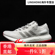 阿迪達(dá)斯 （adidas）小七 PureBOOST 男女緩震跑鞋CM8299 EE4282 GW3499 H cm8333 36.5
