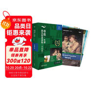 書(shū)蟲(chóng)升級(jí)版六級(jí)2 高三大學(xué) 牛津英漢雙語(yǔ)讀物（套裝共4冊(cè) 附掃碼音頻、習(xí)題答案、讀后測(cè)評(píng)）傲慢與偏見(jiàn) 苔絲