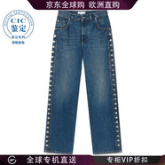Stella McCartney 25FW 鉚釘直牛仔褲 女士 圖色6D04333SQH38 20 |    25 New