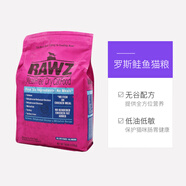 RAWZ羅斯貓糧低溫慢煮無(wú)谷成貓幼貓脫水鮭魚(yú)六種肉雞肉火雞進(jìn)口 三文魚(yú)雞（7.8磅-3.538kg）
