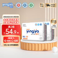 嬰芽（YINGYA）一體拉拉褲XXXXL76片【18-21kg】超薄干爽嬰兒尿不濕全包臀尿褲