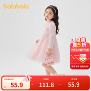 巴拉巴拉童裝女童連衣裙兒童針織裙子2025春蝴蝶結(jié)網(wǎng)紗裙甜美209125111003