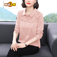 初徑2025新款媽媽純棉長(cháng)袖T恤女中年翻領(lǐng)蕾絲上衣秋裝洋氣顯瘦拼 粉紅色 2XL 適合130-145斤