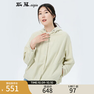 斯琴（siqin）春季新品女灰白連帽單排扣寬松休閑落肩長(cháng)袖短款外套 BCCS01514 灰白 L