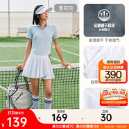 安踏【金靖同款】超A網(wǎng)球裙丨速干百褶裙防走光女夏季高腰運(yùn)動短裙子