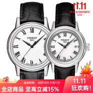 天梭（TISSOT）瑞士手表男表卡森鋼帶石英手表男士手表T085.410.11.011.00 T085羅馬白皮對(duì)表