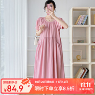 婧麒（JOYNCLEON）孕婦裝夏季連衣裙2025新款雪紡寬松顯瘦口袋長裙大碼減齡孕婦裙子 粉紅色 XXL