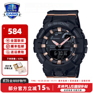 卡西歐（CASIO）BABY-G女表 馬卡龍系列時尚運動防震防水女士手表 GMA-B800-1APR