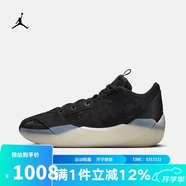 耐克（NIKE）男鞋Jordan男子AJ39實(shí)戰緩震籃球運動(dòng)鞋 HF0371-001 44