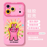 富盈訊適用iphone17手機殼新款蘋果17pro系列硅膠air正能量貓咪pro防摔保護14橙色max情侶16獨特好看13套 【能量兔】硅膠軟殼鏡頭保護 iPhone 6s