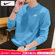 耐克（NIKE）衛(wèi)衣男士25秋冬新款運動服裝訓練上衣針織透氣套頭衫保暖圓領外套 412大學藍/曬圖退5 2XL （185/100A）
