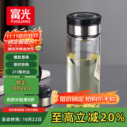 富光尚宇系列單層悶茶玻璃杯 男女士水杯 高硼硅玻璃杯子泡茶杯600ml