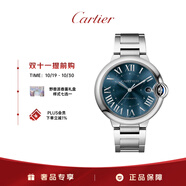 卡地亞(Cartier)藍(lán)氣球系列機(jī)械男表藍(lán)盤鋼帶40mmWSBB0061 禮物
