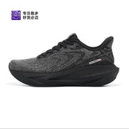 暢影（Chang ying）（）遠征者6.0跑步鞋男春夏超輕緩震透氣戶(hù)外慢跑鞋女跳 星際黑[女]遠征者6.0 40