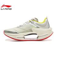 李寧lining絕影3 ESSENTIAL 競速跑步鞋男鞋減震回彈訓練跑鞋ARRV003 ARRV003-37淺石灰/銀色 男款 39
