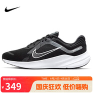 耐克NIKE跑步鞋男緩震透氣QUEST 5運(yùn)動(dòng)鞋 DD0204-001黑白40