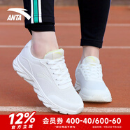 安踏女鞋運(yùn)動鞋網(wǎng)面透氣輕便黑色跑步鞋旅游休閑鞋子 象牙白-1 37.5