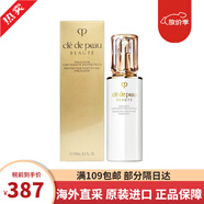 肌膚之鑰（Cle de Peau）水乳套裝 cpb精華水乳液面霜三件套日晚霜護(hù)膚禮盒送老婆生日禮物 日乳125ML