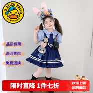 G.DUCKKIDS童裝洛麗塔公主裙女童連衣裙夏季朱迪兔子警官兒童裙子生日蓬蓬裙 8602連衣裙+腰帶包毛球別針兔 110 尺碼4~5歲【100-110cm】