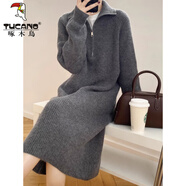 啄木鳥(niǎo)拉鏈翻領(lǐng)羊毛針織連衣裙女秋冬復古長(cháng)款高領(lǐng)毛衣裙直筒加厚打底裙 灰色 M 建議95-110斤
