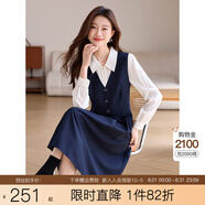 熙世界sllsky廳里廳氣假兩件長(zhǎng)袖連衣裙女2025春季教資面試收腰襯衫裙子 寶藍(lán)色 S