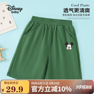 Disney baby童裝男童五分褲兒童褲子中小童夏季薄款短褲 叢林綠 90 