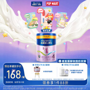 美素佳兒源悅兒童配方奶粉（調制乳粉）4段罐裝800g 致力于眼腦發(fā)育