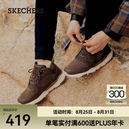 斯凱奇（Skechers）高幫男士工裝靴保暖防寒馬丁靴休閑鞋雪地增高男靴65731 巧克力色/CHOC 39.5