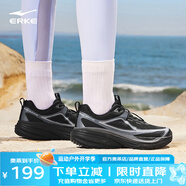 鴻星爾克（ERKE）運動鞋女鞋縱橫新款輕便緩震耐磨戶外休閑運動跑步鞋子 正黑/碳灰 35