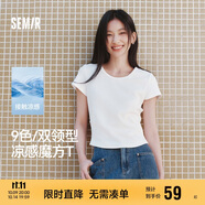 森馬（Semir）短袖t恤女短款修身圓領(lǐng)內搭25夏涼感收腰V領(lǐng)上衣辣妹109325100006